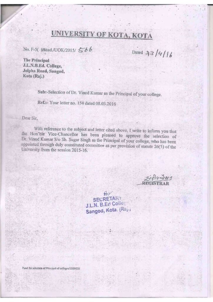 approval list teching staff page 0001