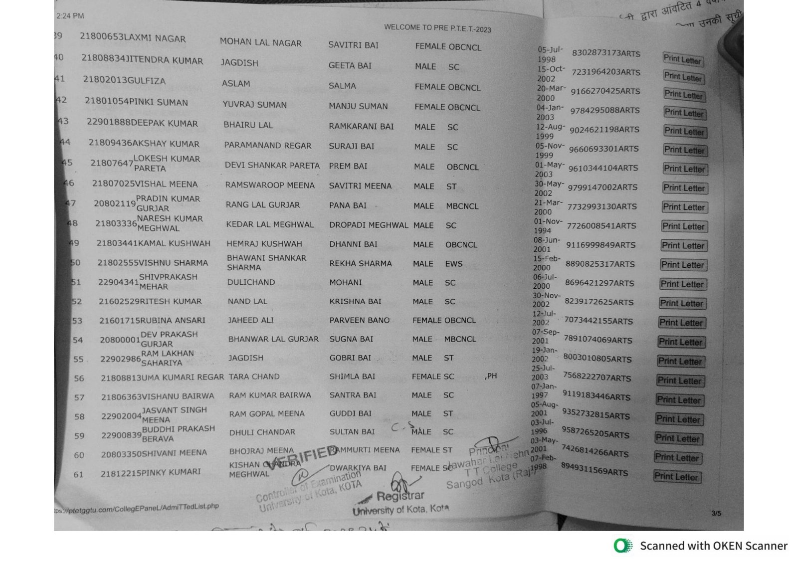 student list t.t. college page 3